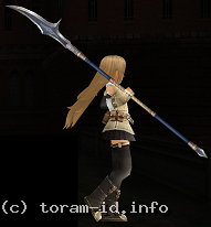 Glaive