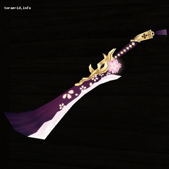 Golok Yozakura