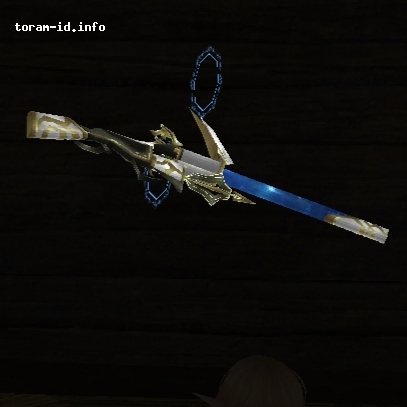 Bowgun Dirgahayu ke-6 III