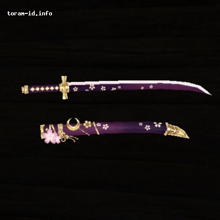 Katana Yozakura