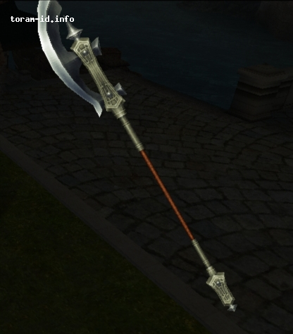 Bardiche