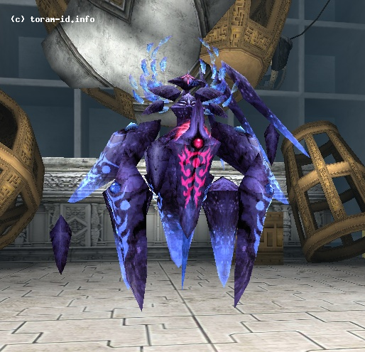 Bexiz (Normal)