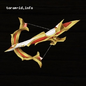 Bowgun Dirgahayu ke-5 VII