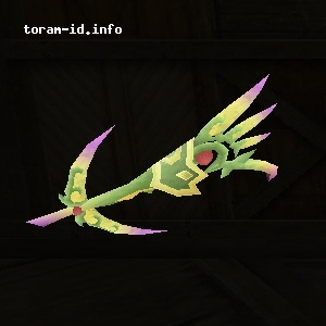 Bowgun Fluck