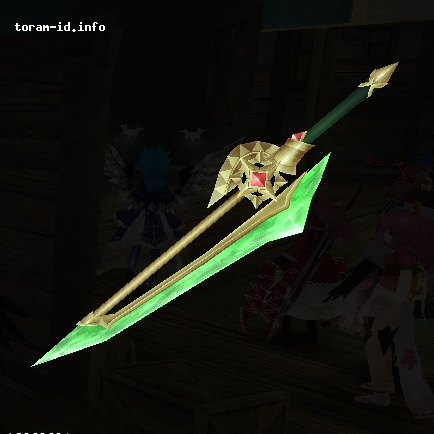 Carbuncle Edge