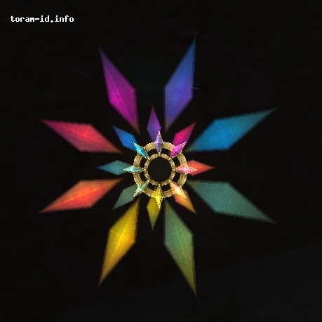 Prism Ring (Water)