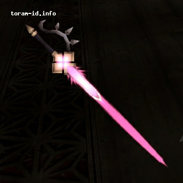 Clarity Rose (Felien boss)