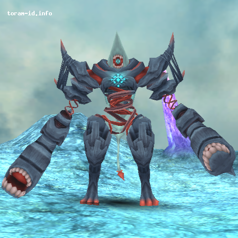 Filrocas (Nightmare)