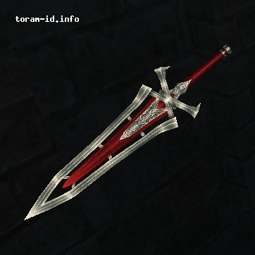 Integridar