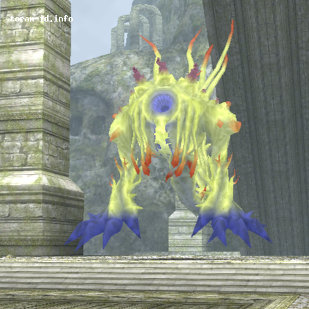 Irestida (Ultimate)