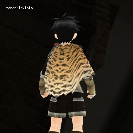 Jubah Kulit Harimau