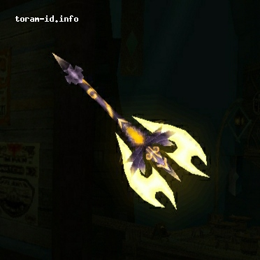 Thunder Axe