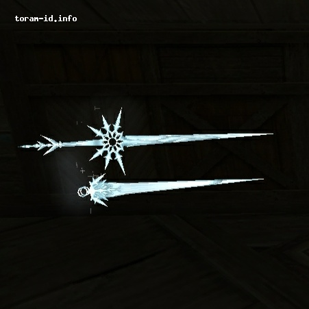 Sacred Ice Katana