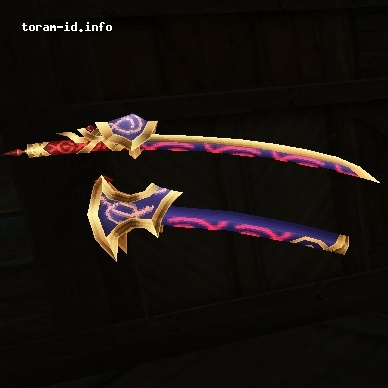 Katana Kaisar Wanita