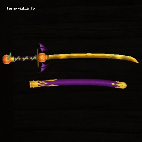 Katana Labu Semu