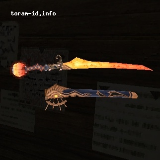 Katana Lentera Sakura