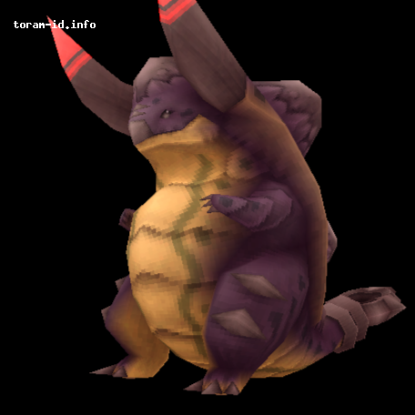 Megadon