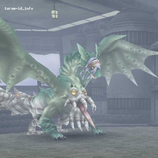 Trickster Dragon Mimyugon (Ultimate)