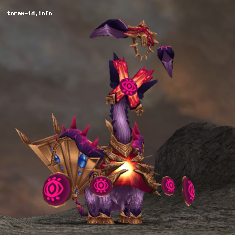Oculasignio (Normal)