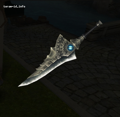 Steel Machine Greatsword