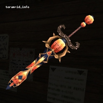 Sakura Lantern Greatsword