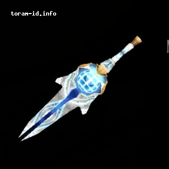 Zel Blade