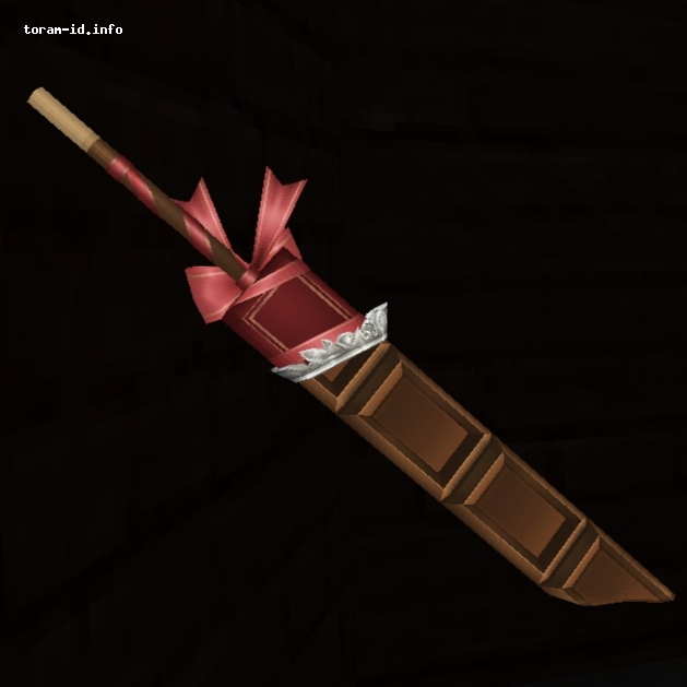 Chocolate Eater II