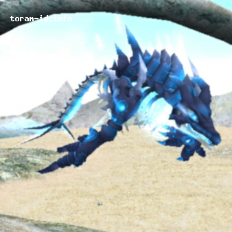 Pisteus (Nightmare)