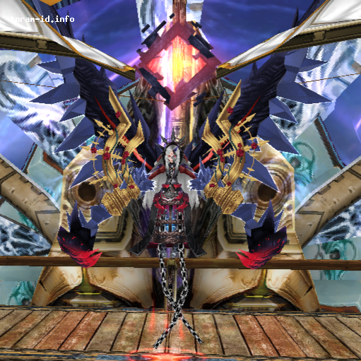 Reliza (Nightmare)