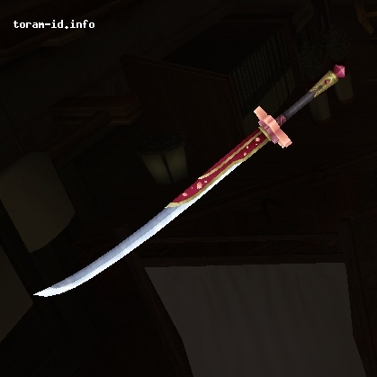 Sakura Edge