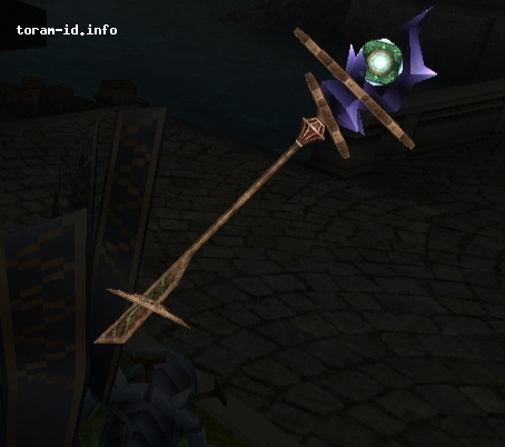 Scrader Mace