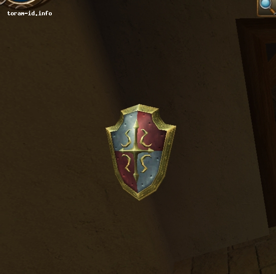 Cross Shield