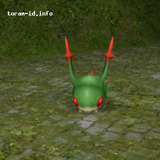 Moss Mole