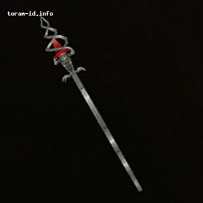 Tombak Angin Kerucut