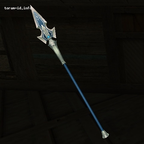 Tombak Paladin