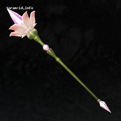 Tongkat Fleur
