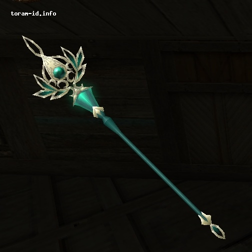 Laurel Staff