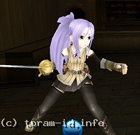 Rapier