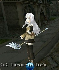 Wind Staff